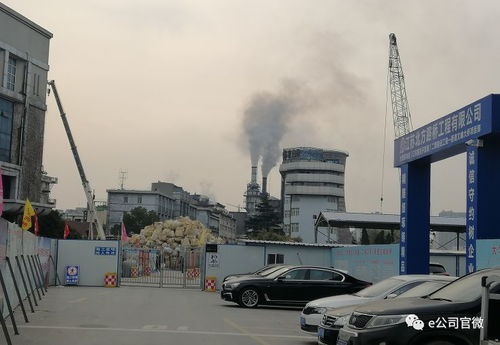 江蘇化工廠爆炸事件反思 環保風暴再起，久旺化工前瞻布局引領行業變革